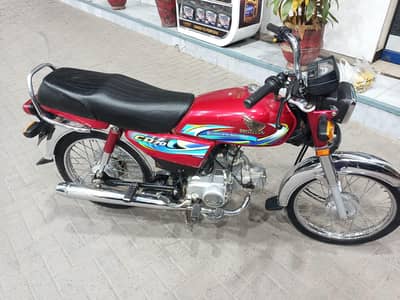 Honda 70cc model 2024 0/3//3/9/4/0/8/0/8/8/8