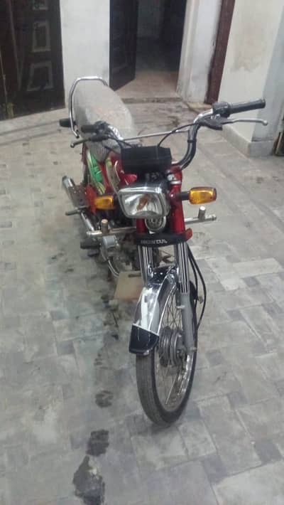 Bilku saaf ha koy kam ni hony wala first oner ha abi number lagny wala