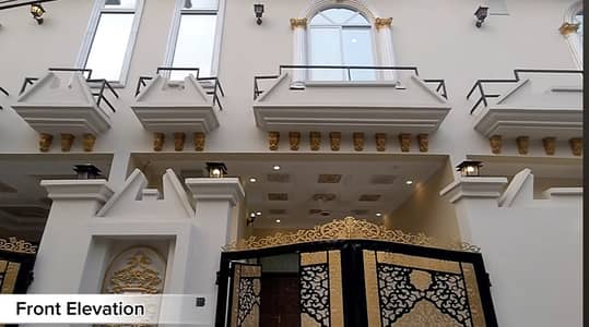 4 Marla Brand New Luxury Ultra Spanish House For Sale. Cavalry Ground Centt Lahore. Rajistri Intqal Mape Approved