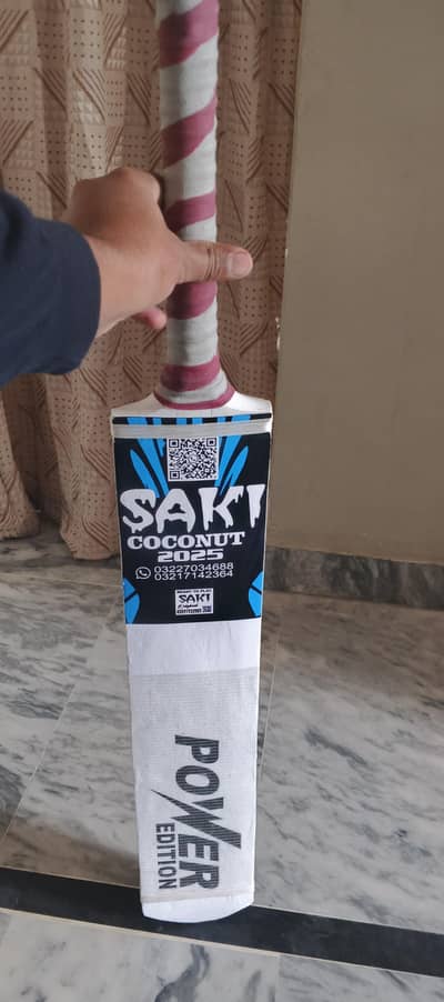 original bat for power addition