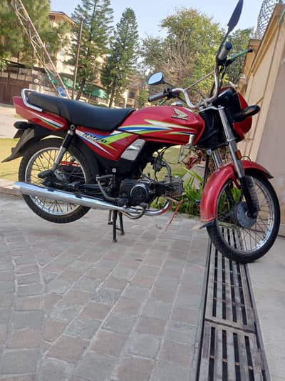 honda dream 70cc