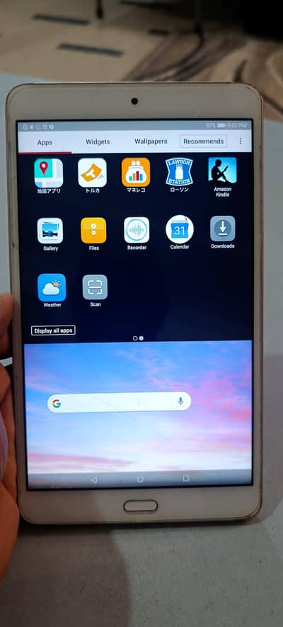 Huawei Docomo Japanese Tablet (dtab) in Township Lahore
