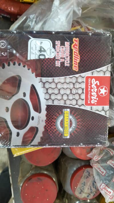 70 chain set ha original company ka