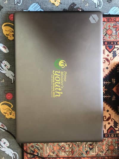Maryam Nawaz Scheme Laptop