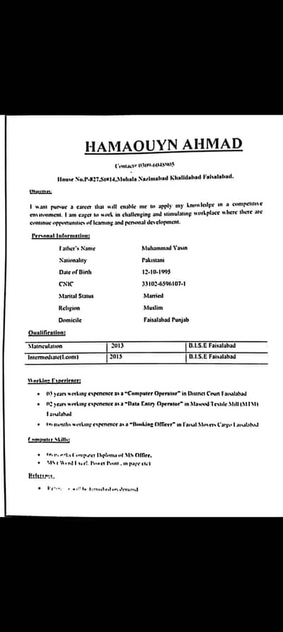 MOJEY JOB CHAIYE THI MERA COMPUTER OPERATOR KA EXPERIENCE HA 5 YEARS K