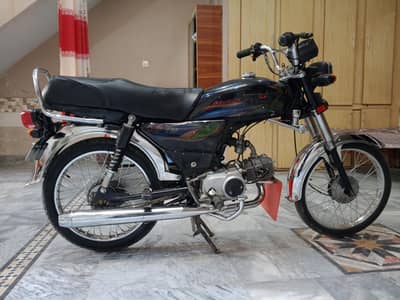 Treet 70CC Like Zero Meter Condition 23/24 Model