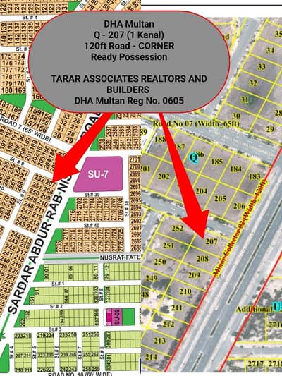 DHA Multan | Q - 207 | 01 Kanal | Ready Possession | 120 ft Road Corner | Direct Owner Meeting