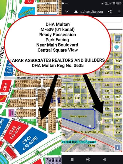 DHA Multan | M - 609 | 01 Kanal | Ready Possession |Park Facing | Direct Owner Meeting