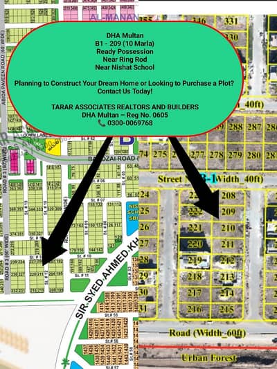 DHA Multan | B1 - 209 | 10 Marla | Ready Possession |Near Ring Rod | Direct Owner Meeting