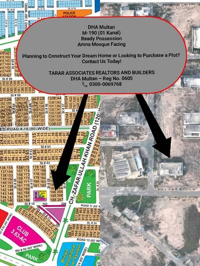 DHA Multan | M - 190 | 01 Kanal | Ready Possession |Amna Mosque Facing | Direct Owner Meeting