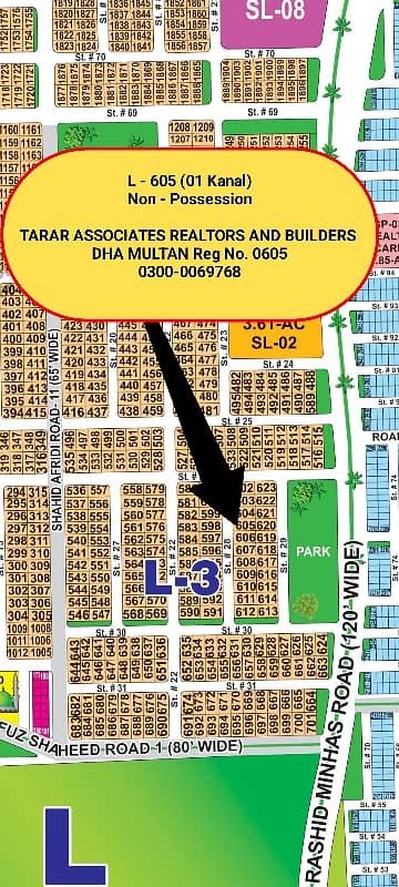 DHA Multan | L - 605 | 01 Kanal | Non-Possession | Direct Owner Meeting