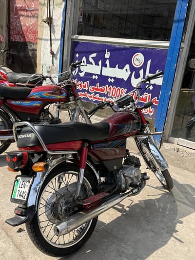 Honda 70 , Original condition