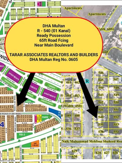 DHA Multan | R - 540 | 01 Kanal | Ready Possession |65ft Road Facing | Direct Owner Meeting