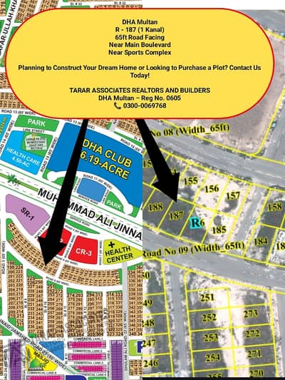 DHA Multan | R - 187 | 01 Kanal | 65ft Road Facing | Ready Possession | Direct Owner Meeting
