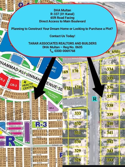 DHA Multan | R-337 | Ready Possession | 01 Kanal | Direct Owner Meeting