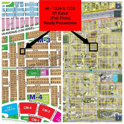 M - Sector Pair Plots Available For Sale Near 80ft Road - Near Sports Complex - Direct Owner Meeting / Agreement