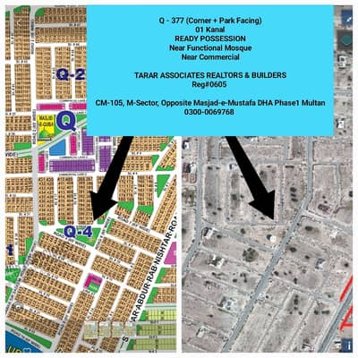 DHA MULTAN | Q377 | 20 Marla | Corner | Park Facing| Ready Possession