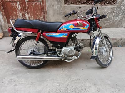 Honda 70 2018 model convert in 2026 03084830917