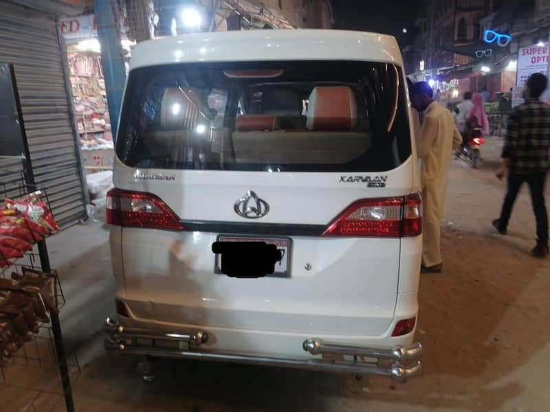 changan karvan plus 1