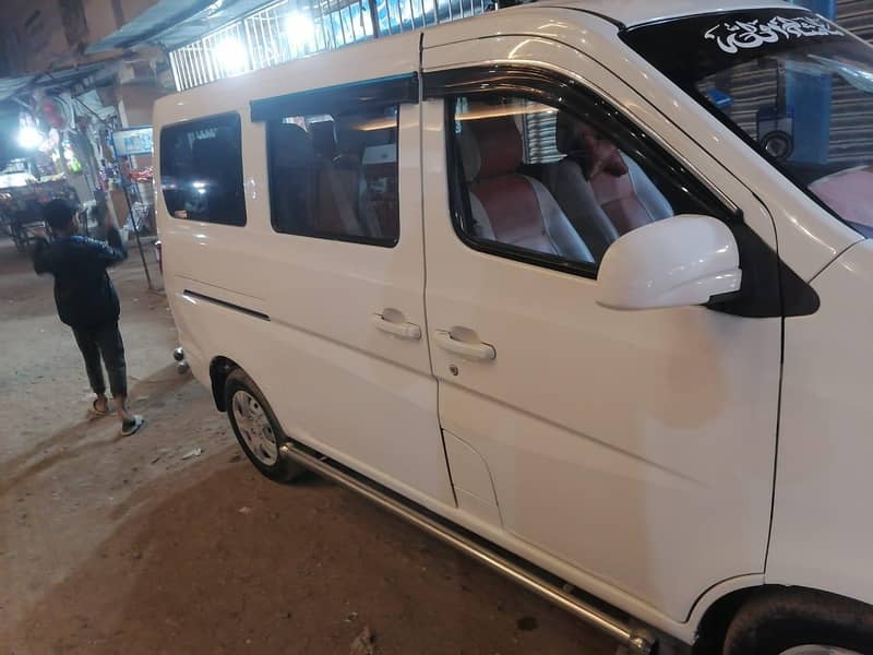 changan karvan plus 4