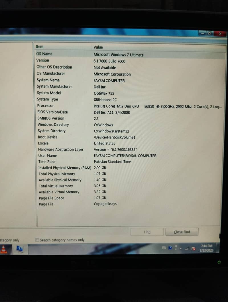 computer pc with lcd 4