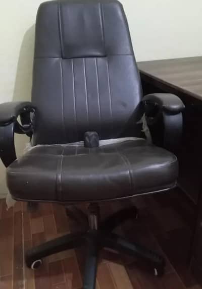 used office chair