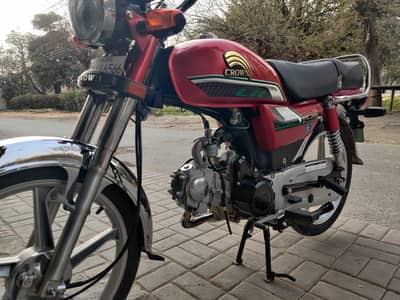 Crown self start CR 70