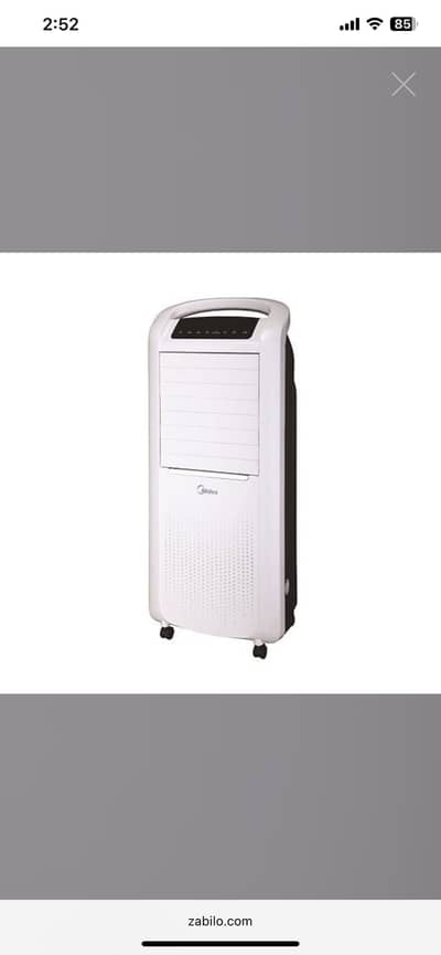 Midea Air cooler