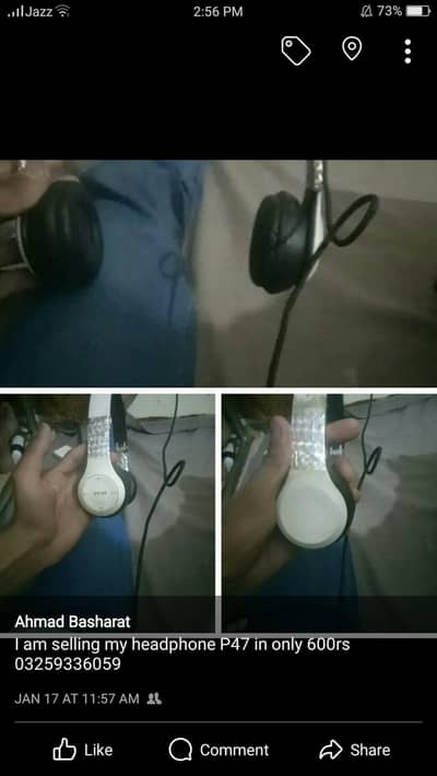 Headphone P47
