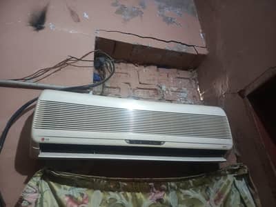 outdoor Mitsubishi. indoor LG