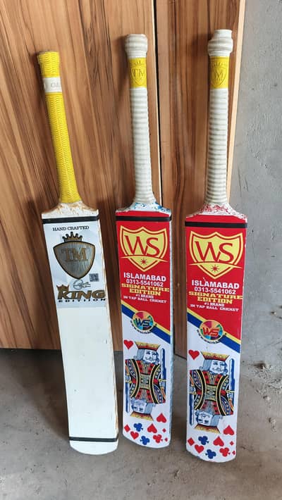 ssajjadbaloch890@gmail. com