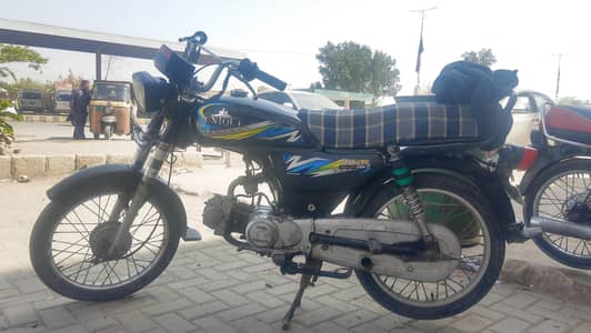 Unique UD70 2021 HYD REG FOR SALE