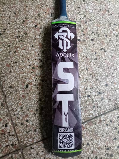 FS BAT premium addition