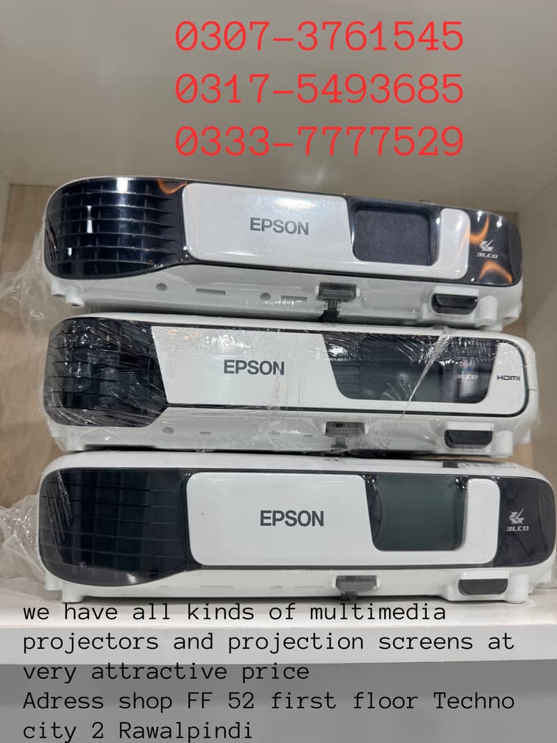 Multimedia projector 0