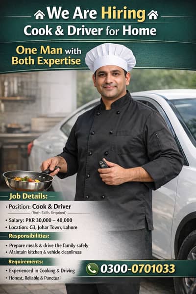 Cook & Driver Required for Home