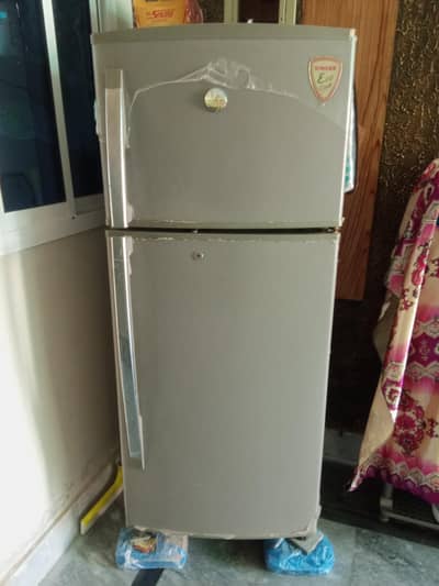 singar company ki firg he