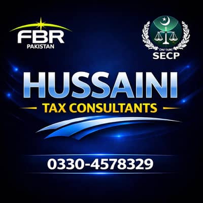 Need Civil Engineer  #03214829571