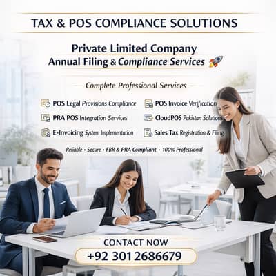 Tax lawyer near me, Tax Consultant, POS Invoice Verification, E-Invoic