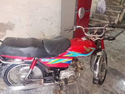 honda 70 bike for sale