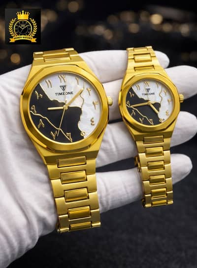 Couple Watch