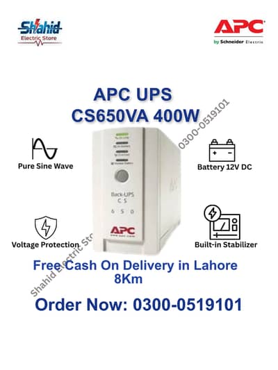UPS 650VA APC 400W Pure Sine Wave Best for PC, Wifi & CCTV Lahore