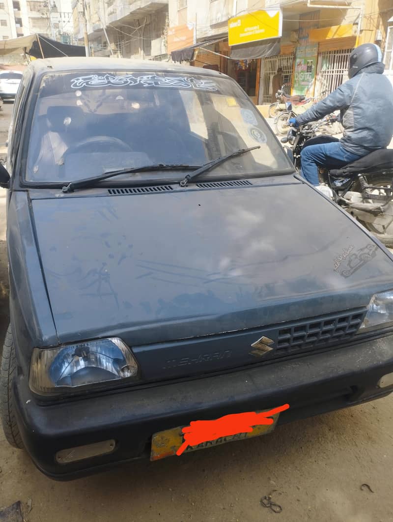 mehran 1990 1