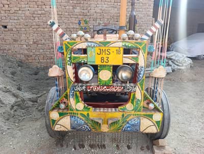 Al Ghazi Tractor for sale Model 2011