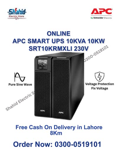 APC UPS Online 10KVA SURT1000XLI