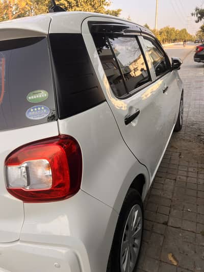 Boon (Passo) Grade 4