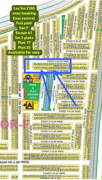 ABF ASSOCIATES OFFERS 5 MARLA PLOT EXECTIVE BLOCK