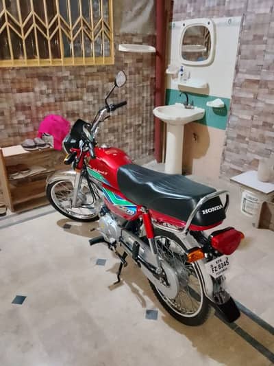 ہونڈا سی ڈی سیون ٹی موٹر سائیکل سیل