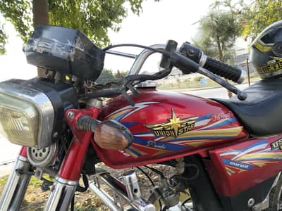 union star 2024 model