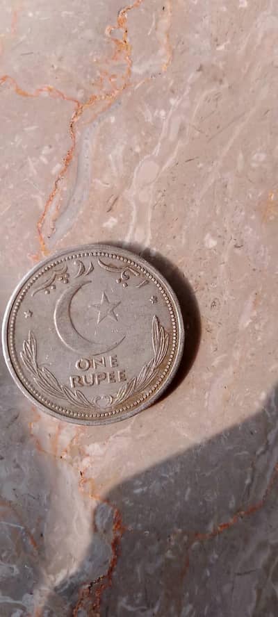 Pakistani old coin 1949