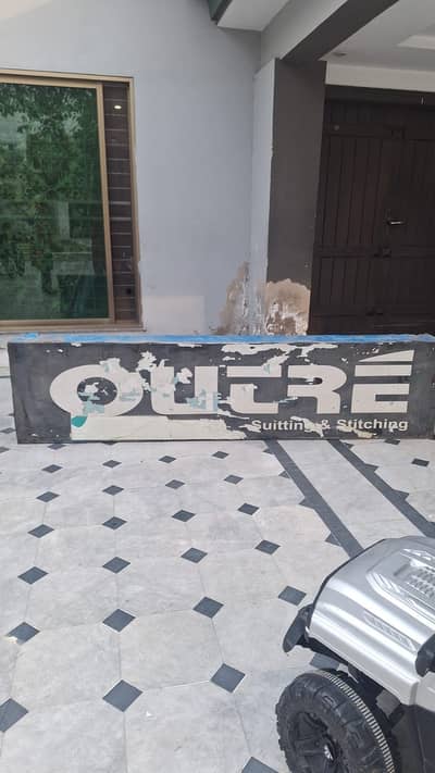 Light flex board 03249176648 whatapp